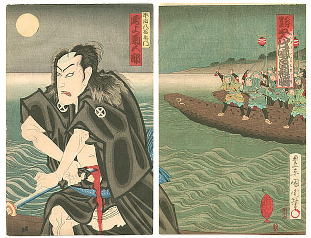 The popularity of disembowelment, or seppuku, in Bushido culture roots deeply in the symbolic and spiritual significance the Japanese attached to the stomach area, coupled with the societal values of honor, courage, and ritual respect.Unlike other suicide methods, seppuku was an intentional, public, and highly formalized act designed to communicate purity of heart and strength of character.
