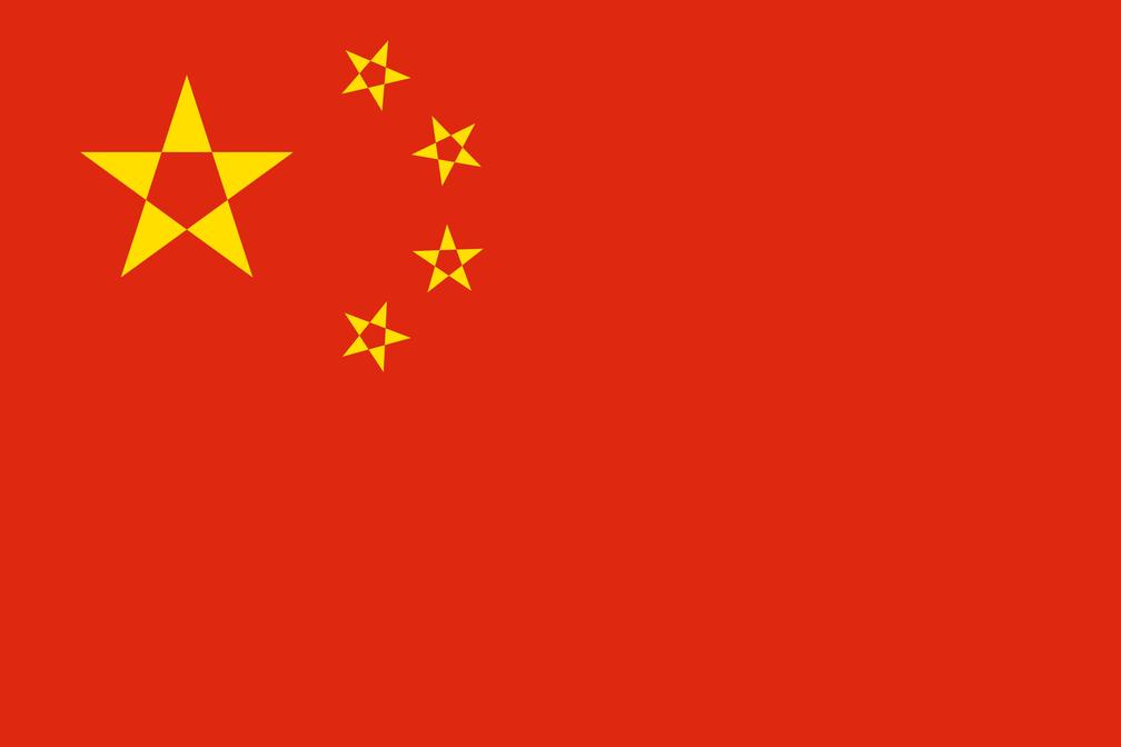 China’s claim of 5000 years of history is a complex narrative shaped by varying perspectives, scholarly debates, and political motives. This extensive timeline, often presented as a continuous national legacy, is far from a settled fact and should be viewed as a constructed historical identity with contested foundations.