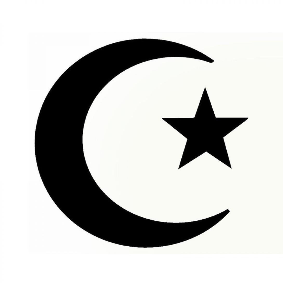 Sunni Islam bases leadership on the principle of community consensus. The Caliph is chosen (or was chosen historically) through a form of election or agreement among Muslim leaders. Sunni jurisprudence, or fiqh, developed mainly around the teachings of early scholars like Abu Hanifa. Sunni traditions emphasize order and historical continuity in leadership and law.