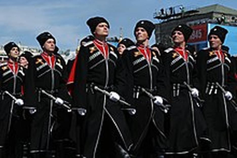 During Imperial Russia, Cossacks were legally an estate with special privileges and duties, not an ethnic category. New Cossack hosts formed in remote regions often included diverse populations granted Cossack status. This created varied ethnic compositions within and between Cossack groups.