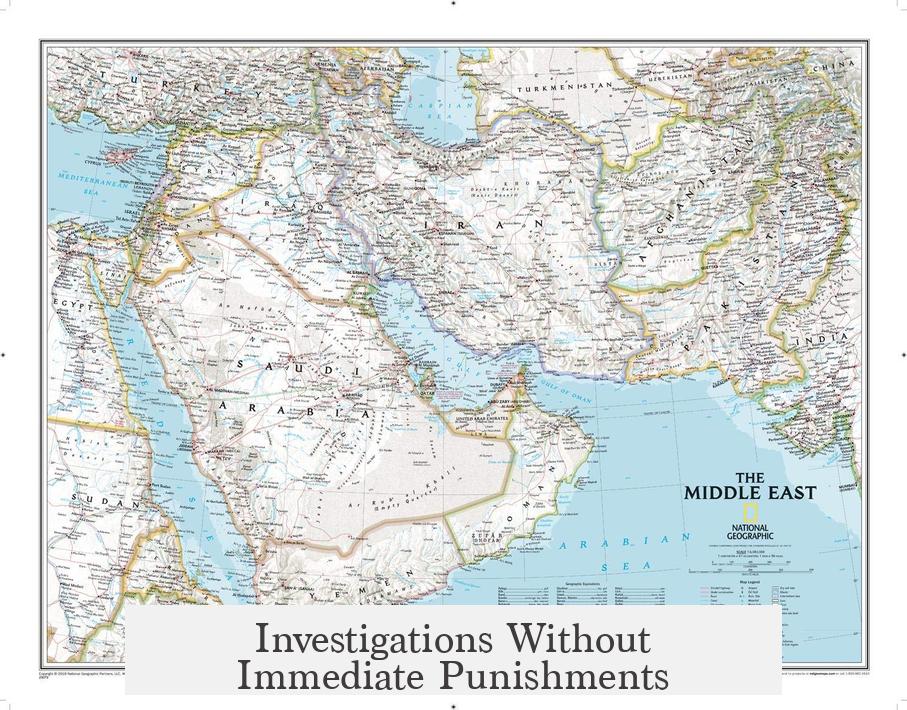 Investigations Without Immediate Punishments