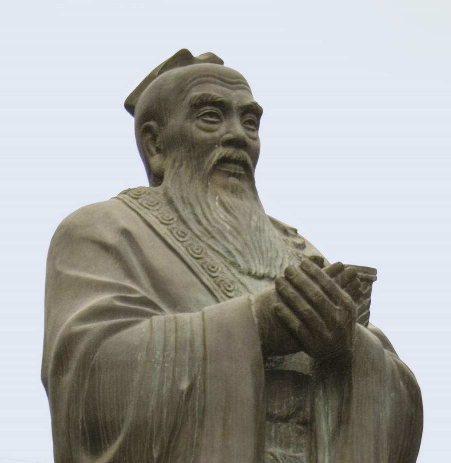 First things first: Confucius definitely existed.Multiple independent sources from the Warring States period (roughly 475–221 BCE)corroborate his existence. These documents, coming from different places and times, offer enough consistency for historians to confidently say Confucius was a real person, not just a legend cooked up later.