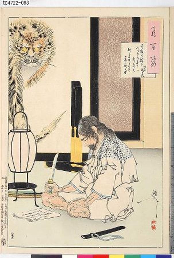 This method eloquently combines spiritual significance, honor restoration, and the warrior’s bravery—features less evident in alternative forms of ritual suicide.
