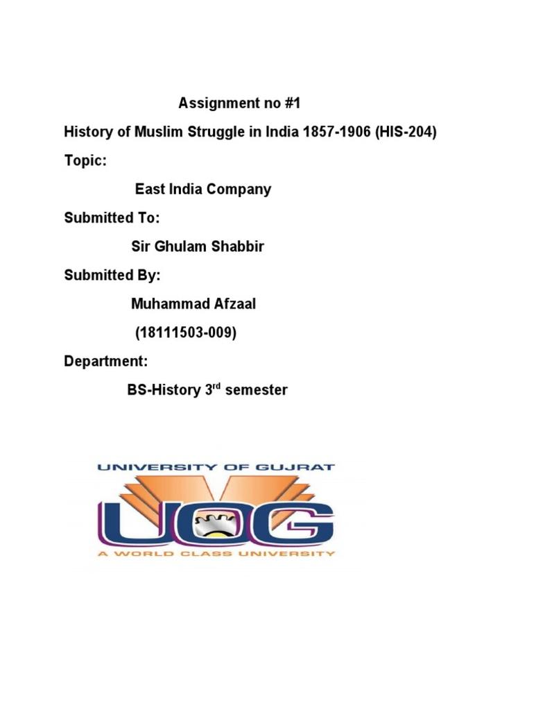 The closest analogue to the East India Company is the Dutch East India Company (VOC). Founded around the same time as the EIC, the VOC combined commercial monopoly rights with military capabilities and territorial control, acquiring immense wealth through trade in spices and colonization. Both companies demonstrated a blend of private business enterprise and imperial power.