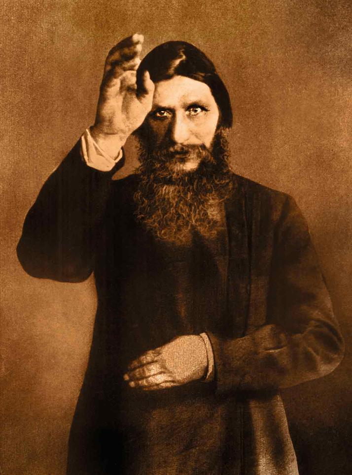 Nicholas II’s Complex View of Rasputin