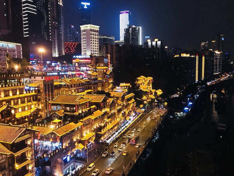 The Chongqing Explosion: Population and Urbanization (1990-2015)