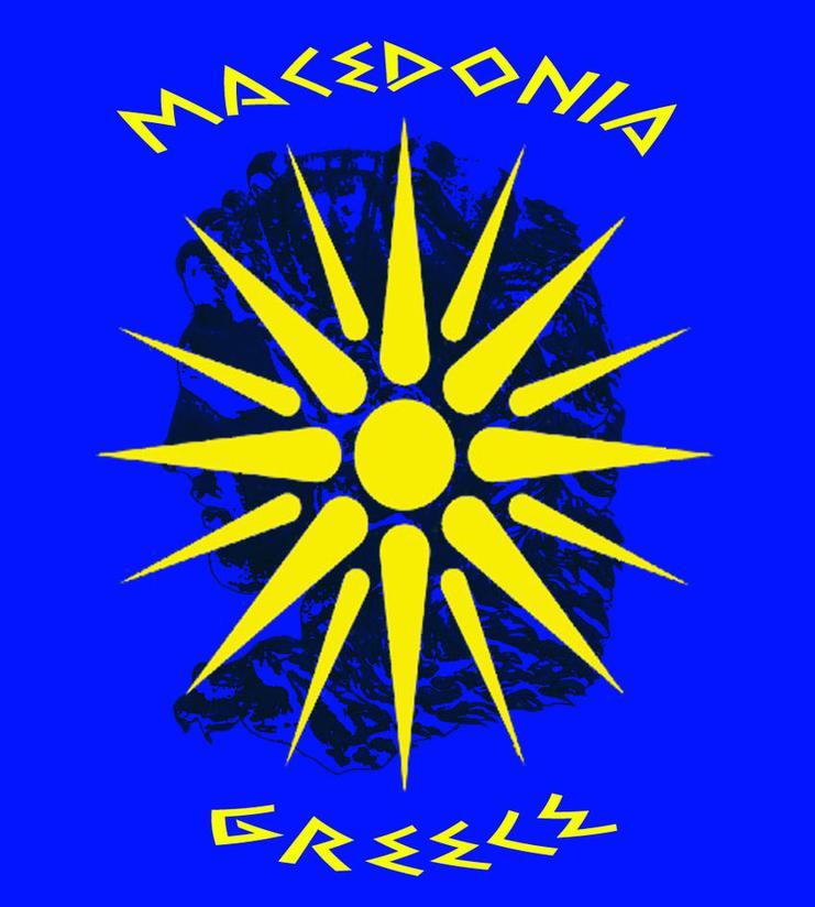 The pronunciation of "Macedonia" varies depending on language and historical context, while Alexander the Great likely did not call his empire "Greek" or "Macedonian" but conceived it as a united world.