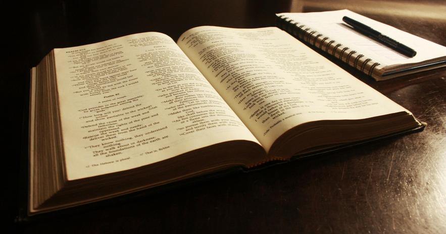 Who Writes a “Bible” Anyway?