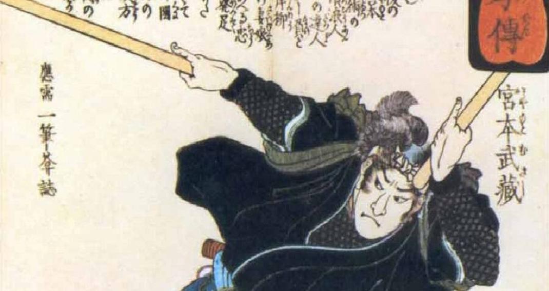 There are surviving letters penned by Musashi himself. These documents verify his activities and relationships during his lifetime. Other letters from his contemporaries mention Musashi, offering external confirmation of his reputation and movements. Such correspondence helps establish a timeline of where he lived and served.