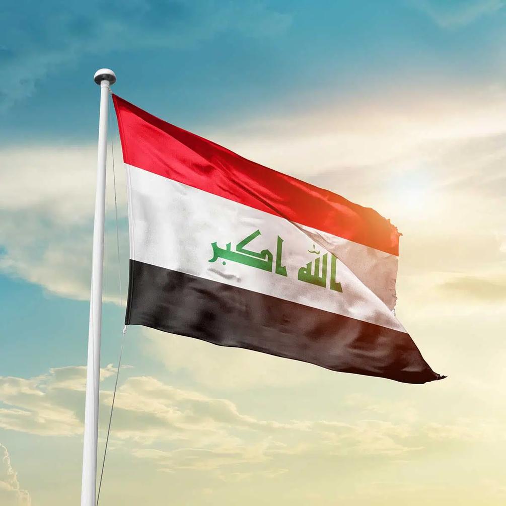 In summary, oil was a strategic consideration in the Iraq War. The U.S. valued Iraqi oil as part of its broader geopolitical interests in the Middle East. However, the war was not a campaign to seize oil fields or secure direct economic control over Iraqi petroleum. The Iraqi government retained authority over its oil industry. Production and exports did not shift primarily toward the U.S., but instead maintained diverse international partnerships. The historical legacy of oil in Iraq shows a complex balance of international influence, nationalization, and geopolitical contest.
