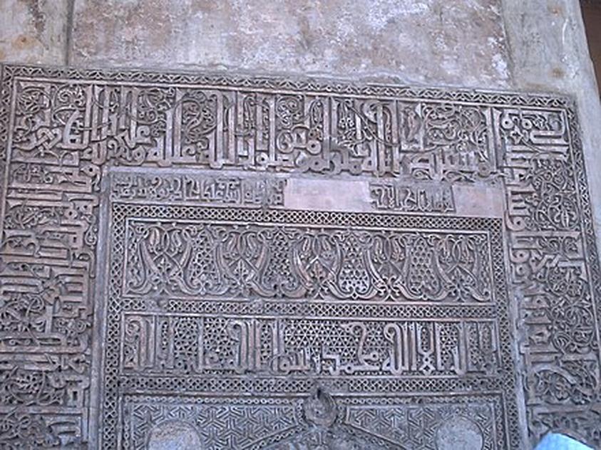 Why Did the Shia Sect of Islam End Up So Dominant in Iran and Iraq While Being Suppressed Everywhere Else in the Islamic World?