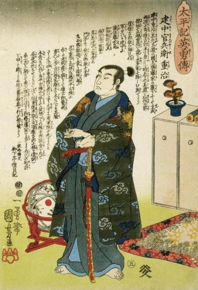 For readers seeking collections of primary sources with expert annotation, two compilations offer broad and useful coverage.Sources of Japanese History Volume Oneby David John Lu includes several Sengoku-related texts despite not focusing exclusively on the period. Its chapter "From Civil Wars to Unification" presents daimyo house codes from clans like Asakura, Hōjō, Takeda of Kai, and Chōsokabe, as well as military decrees, Jesuit accounts, and edicts from Toyotomi Hideyoshi. This range allows readers to trace legal and military changes that shaped Japan’s path to unification.