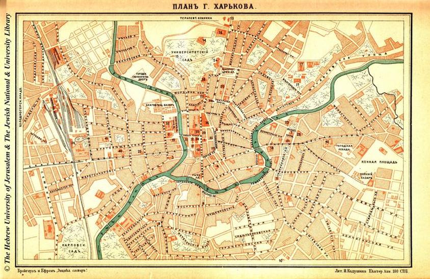Here's a Collection of Over 360 Historical City Maps and Illustrations That I've Gathered from /r/papertowns, Portraying Many of the World's Cities from the Times of Antiquity to the 21st Century