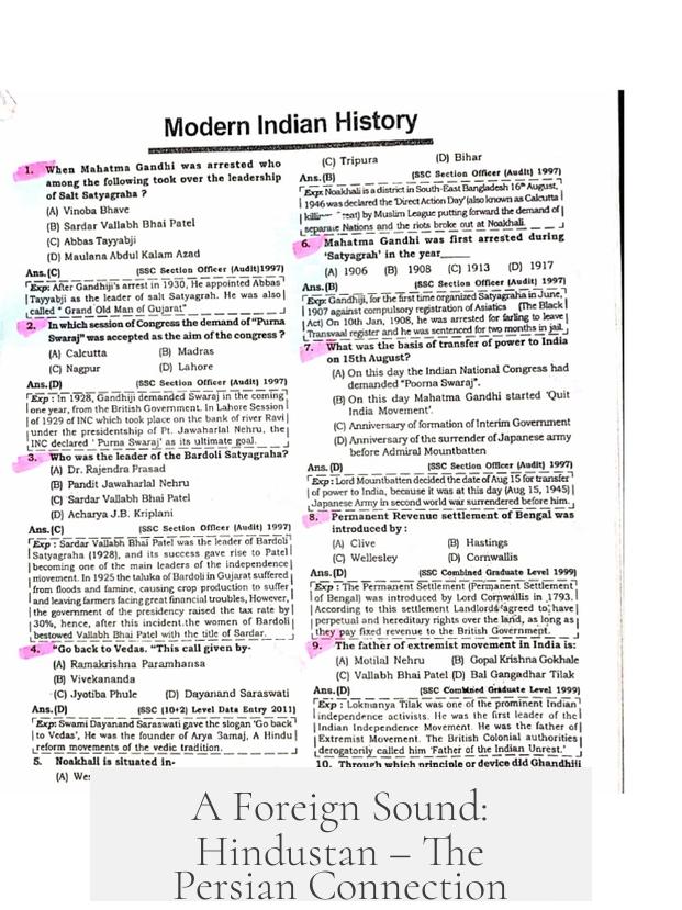 A Foreign Sound: Hindustan – The Persian Connection