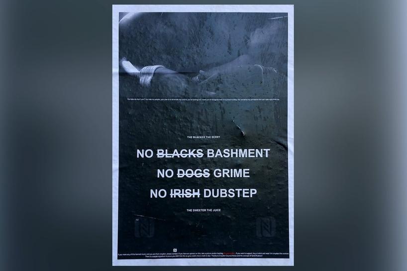 "No Blacks No Dogs No Irish" signs were present and documented in the UK, particularly in the post-war period of the 1950s, marking explicit housing discrimination against Black and Irish communities. While these signs were not universally widespread, they were more than isolated instances and serve as powerful symbols within the collective memory of immigrant experiences. These notices reflected broader systemic discrimination rather than the sole method of exclusion faced by these groups.