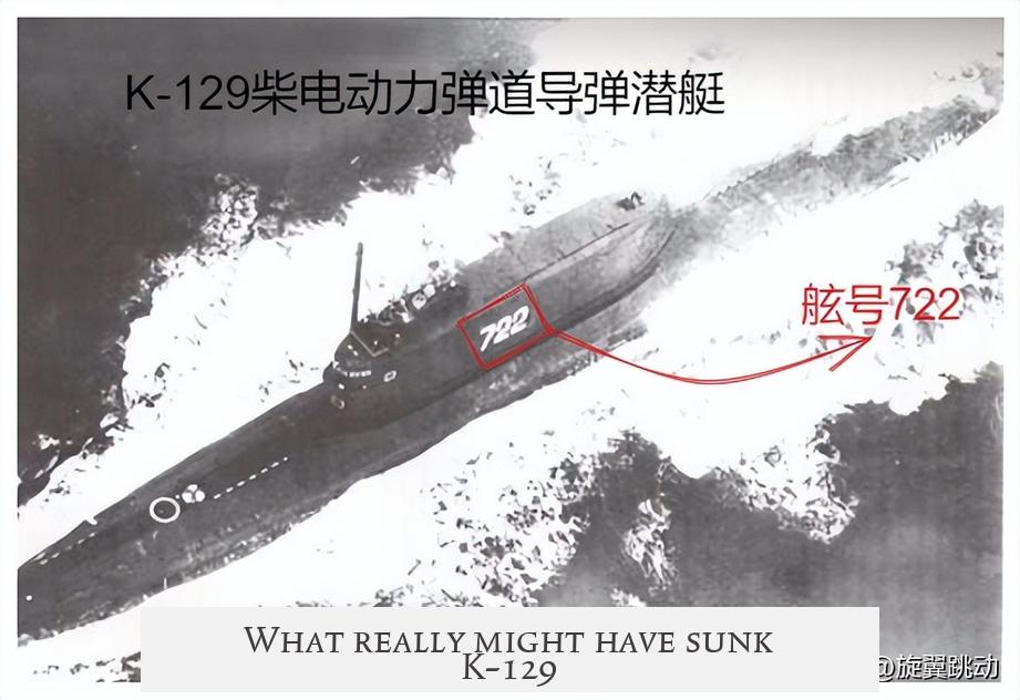 What really might have sunk K-129?