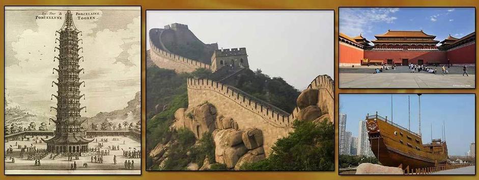 Why the Qing, and Not Some Other Group?