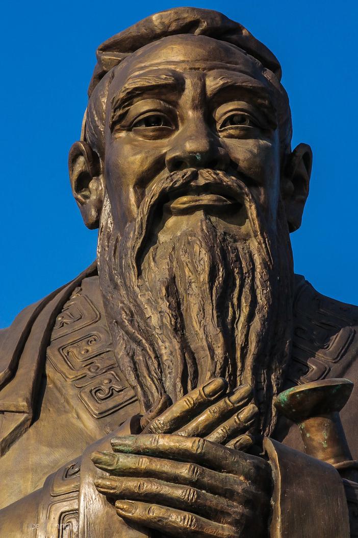 Transmission of these teachings was oral for a significant period. This means the original content passed through many retellings before being compiled. Due to this, it is impossible to establish a fully reliable chain of narration tracing back to Confucius directly. This issue mirrors concerns in other traditions about oral transmission reliability.