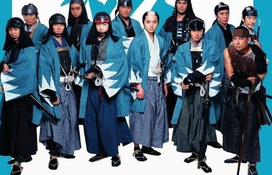 Overall, the Shinsengumi were a determined, though imperfect, fighting force that combined discipline with intimidation. Their strength lay in their ability to impose order during a chaotic period more than in sheer military might.