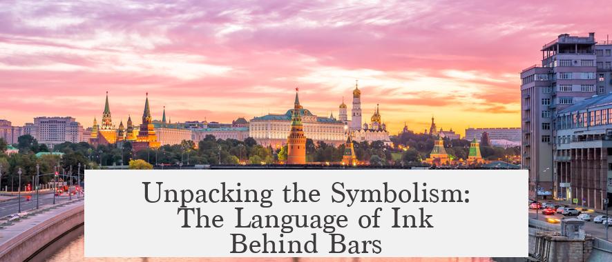 Unpacking the Symbolism: The Language of Ink Behind Bars