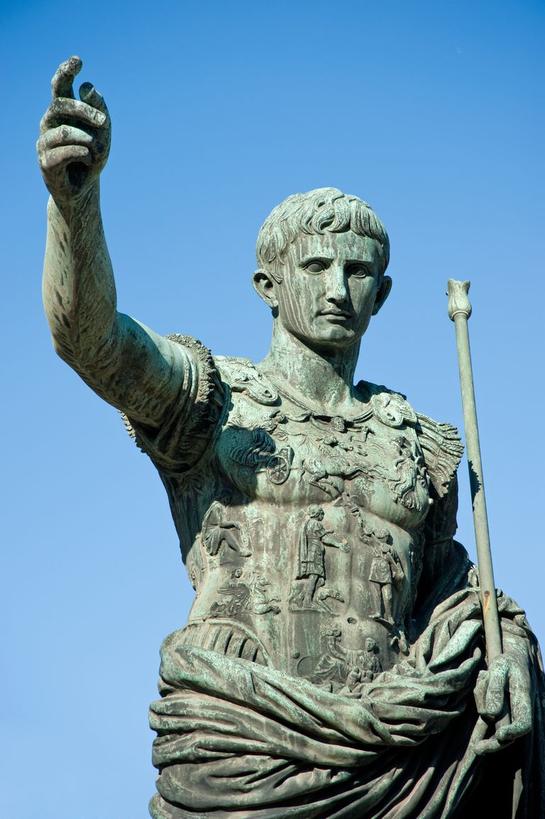 Could Commodus Have Inspired a Word? Probably Not This One