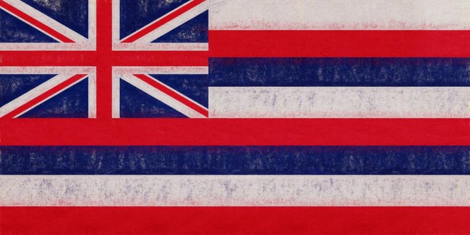 Recognizing this, the United States formally annexed Hawaii that same year. The islands became a U.S. territory and remained so until 1959. After World War II, Hawaii's importance as a strategic military site solidified its path to statehood. Hawaii was one of the few Pacific territories not occupied during the war, had an economy that supported itself, and showed interest from its population in joining the U.S.—all factors that contributed to it becoming the 50th state.