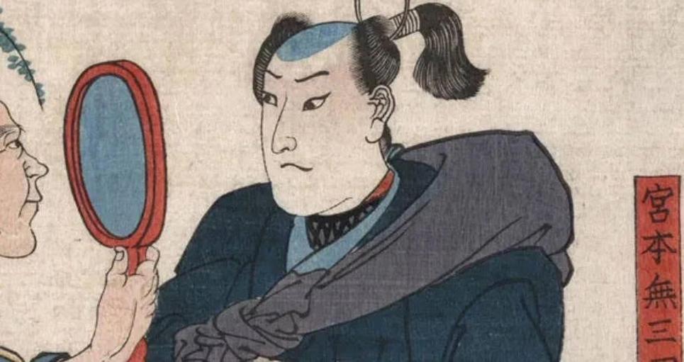 Proof Beyond Legends: Genuine Evidence of Musashi's Existence
