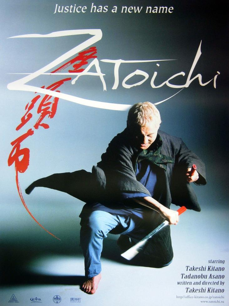 Regarding archery booths, the series depicts these similar to modern fair-style attractions, but historical evidence is weak. The bow and arrow symbolized samurai power, and the Tokugawa Shogunate strictly limited arms ownership to maintain control. Public archery booths would thus be highly unusual or absent, contradicting the series portrayal.
