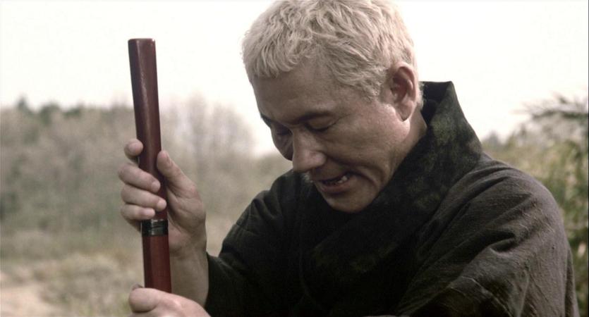The Accuracy of the Zatoichi Series: Balancing Fact with Fiction