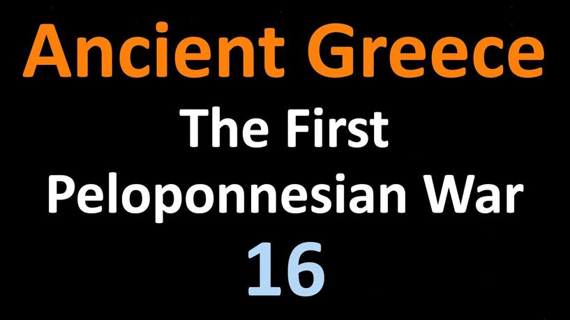 The Peloponnesian War illustrates how victory depended not just on military might but also on leadership, internal politics, strategy, and external conditions. Athens’ failure to seize peace opportunities, its cultural fixation on competition and total victory, internal dissension, disease, and leadership mistakes all combined to squander a potentially winnable war.