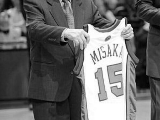 Wataru Misaka: The First Non-White Professional Basketball Player in 1947