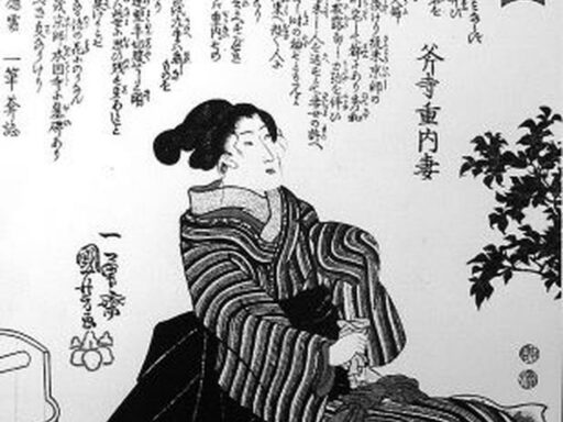 Disembowelment in Bushido: The Cultural Significance of Seppuku as Ritual Suicide