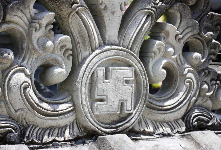 First off, if you're thinking, “Isn’t the swastika just that symbol the Nazis used?”—hold that thought! That’s only a snippet of its story. The swastika’s history predates the 20th century by thousands of years. It’s a symbol worn by many cultures, long before it became tarnished in recent history.