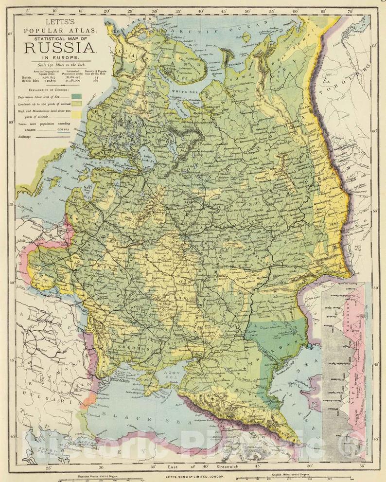 In some historical contexts, incest accusations carried a powerful social stigma. For instance, accusations against European royalty during the 18th century—like those directed at Marie Antoinette—were among the most defamatory charges. Such accusations shocked public sensibilities, underlining how deeply taboo incest was regarded socially.