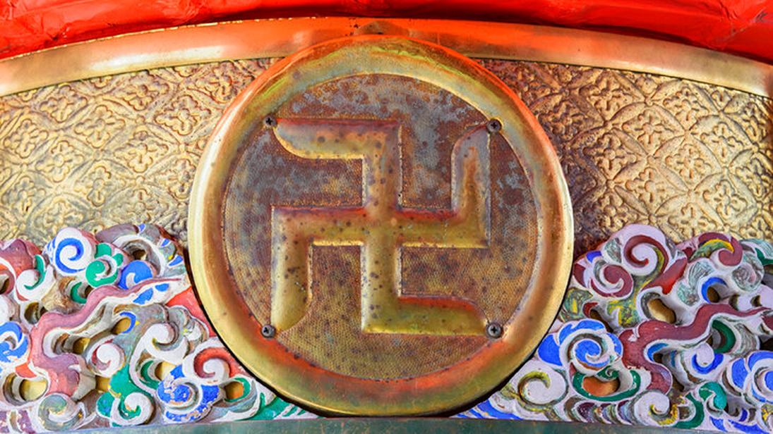 Now, here’s where things get downright fascinating: the swastika isn’t just one symbol with a single story. It has multiple origins, depending on where you look on the map. In India, it often signifies good fortune and well-being, rooted deeply in Hindu and Buddhist traditions. Native American tribes use similar shapes representing life cycles and nature. Even the ancient Celts had versions etched into their artifacts.
